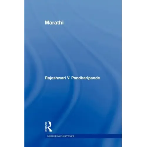 Marathi