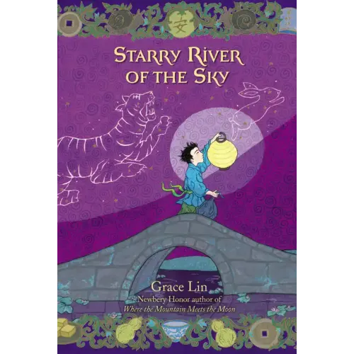 Starry River of the Sky