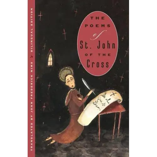 The Poems of St. John of the Cross