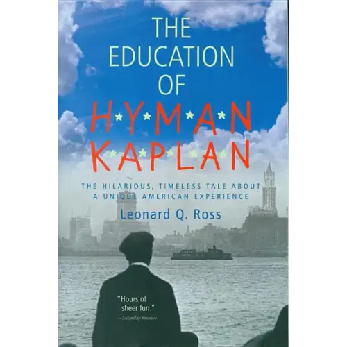 The Education of H*y*m*a*n K*a*p*l*a*n