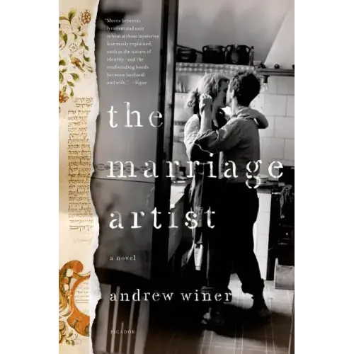The Marriage Artist