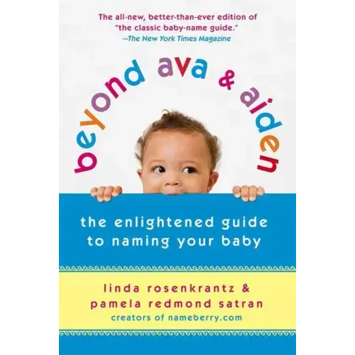 Beyond Ava & Aiden