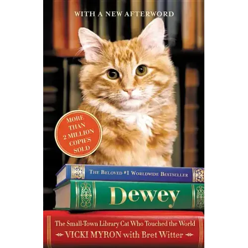 Dewey (Large Print Edition)