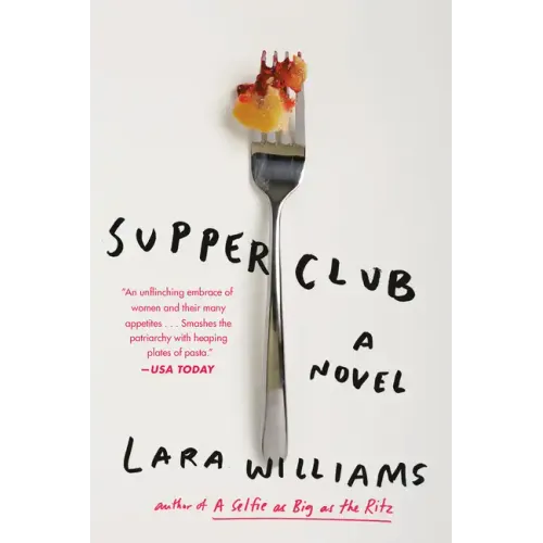 Supper Club