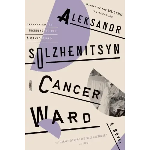 Cancer Ward