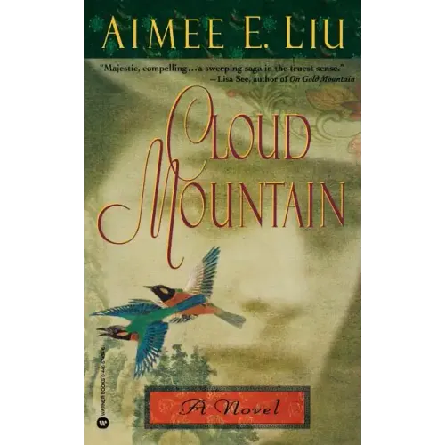 Cloud Mountain