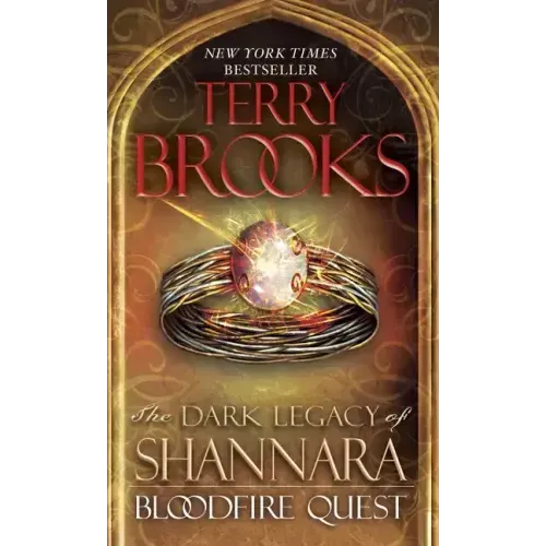 Bloodfire Quest