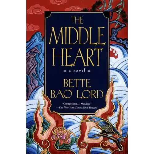 The Middle Heart