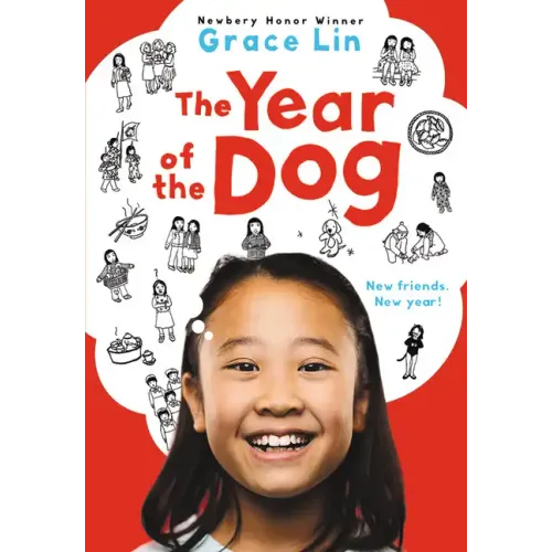 The Year of the Dog