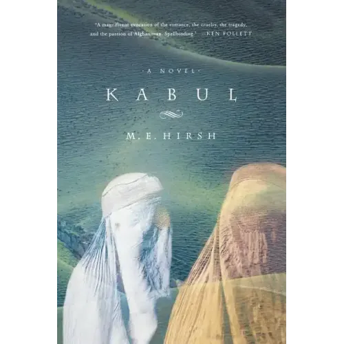 Kabul