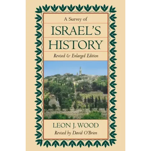Survey of Israel's History Hardcover