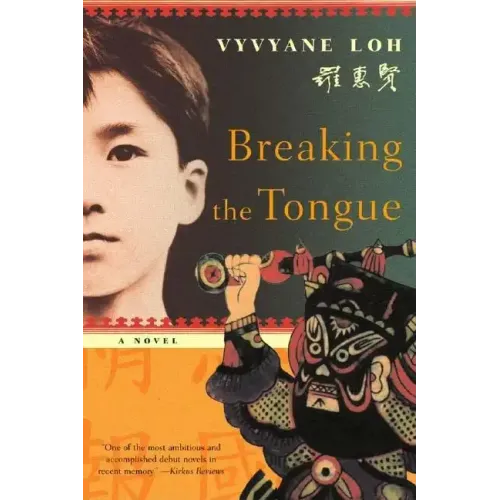 Breaking the Tongue