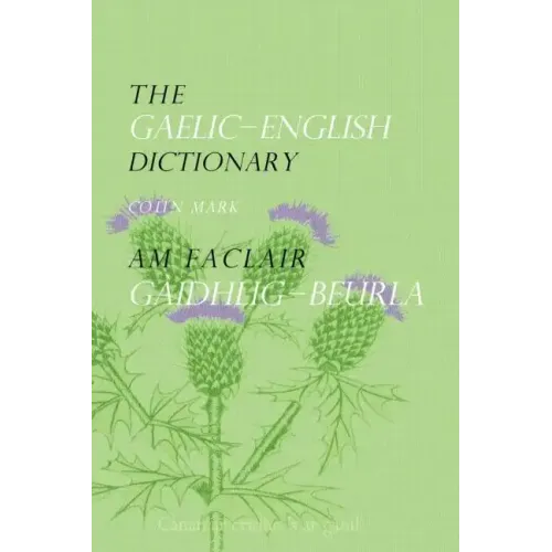 The Gaelic-English Dictionary