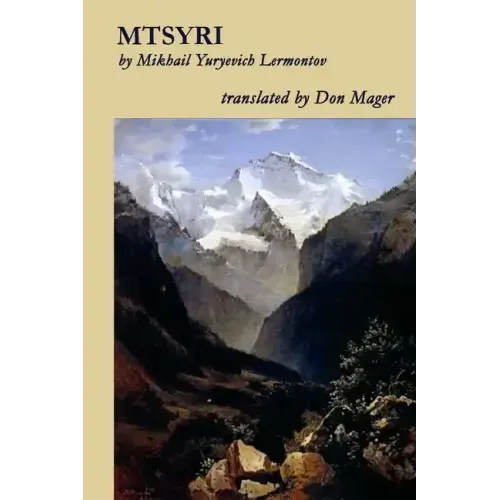 MTSYRI by Mikhail Lermontov