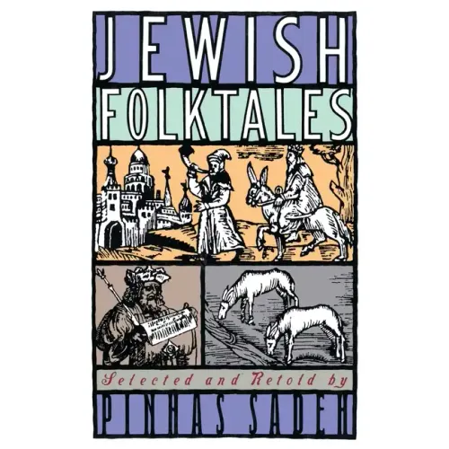 Jewish Folktales