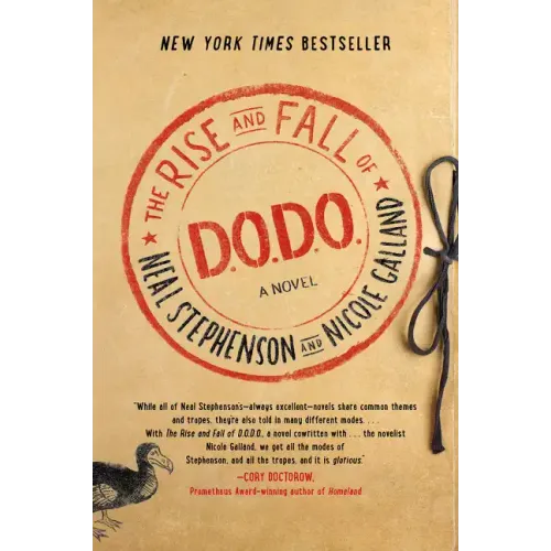 The Rise and Fall of D.O.D.O.