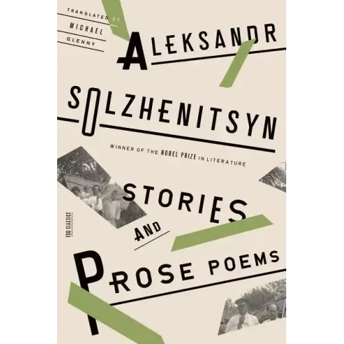 Stories and Prose Poems