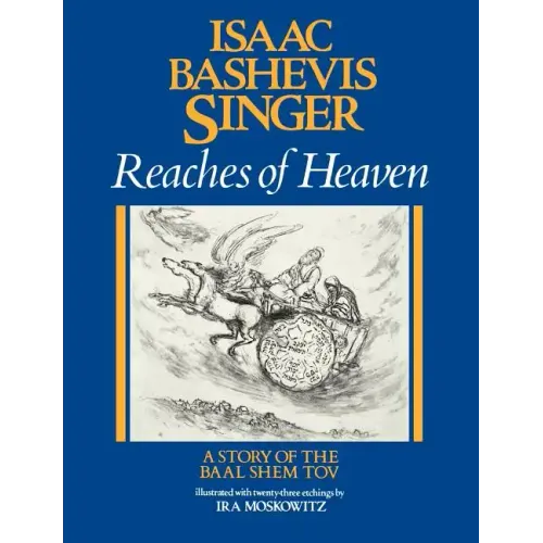 Reaches of Heaven