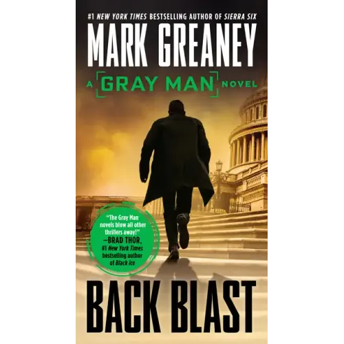 Back Blast