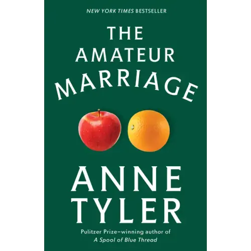 The Amateur Marriage