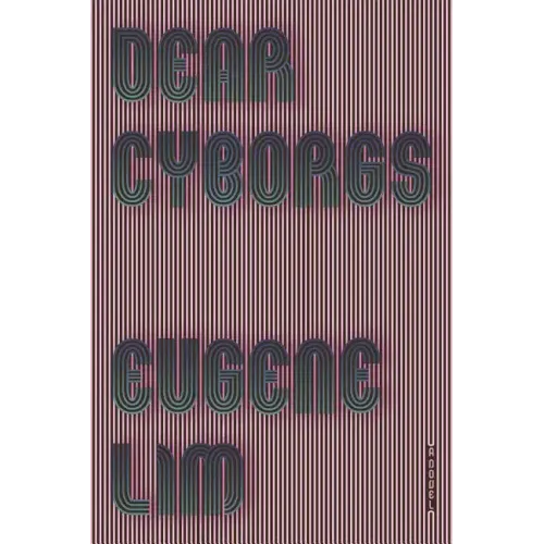 Dear Cyborgs