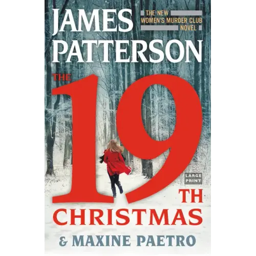 The 19th Christmas
