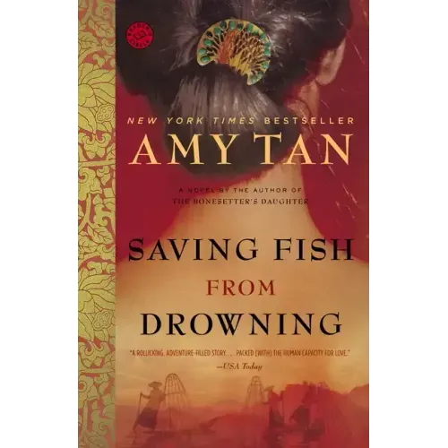 Saving Fish from Drowning
