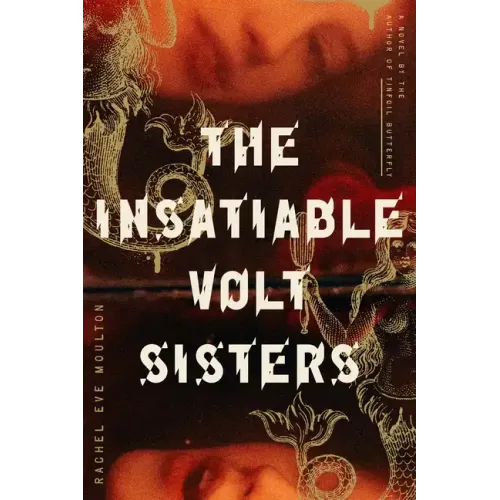 The Insatiable Volt Sisters