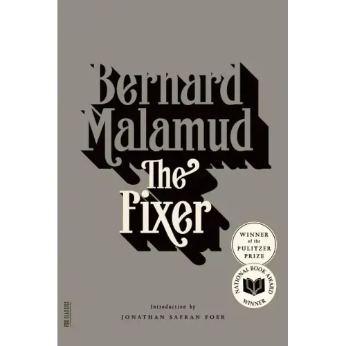 The Fixer