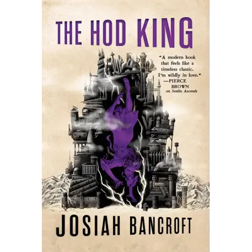 The Hod King
