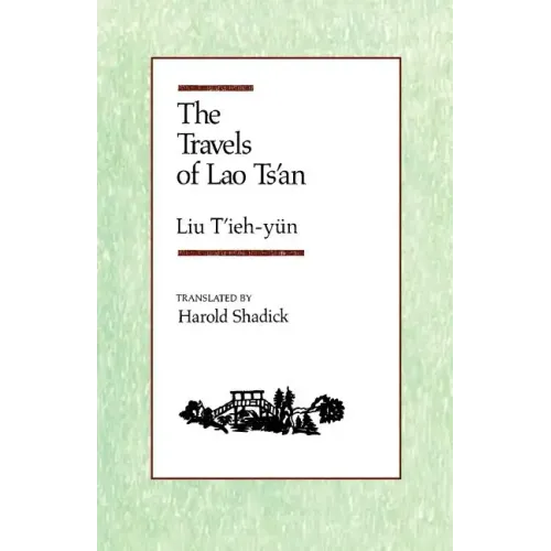 The Travels of Lao Tsan