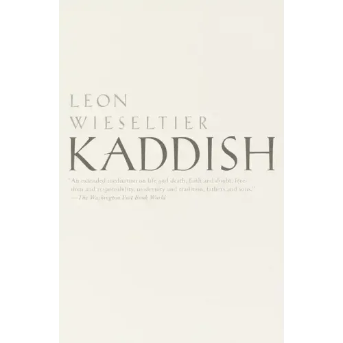 Kaddish
