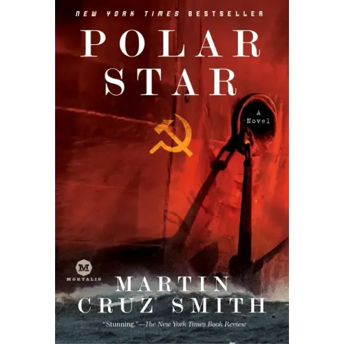 Polar Star
