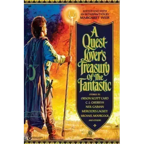 A Quest-Lover's Treasury of the Fantastic