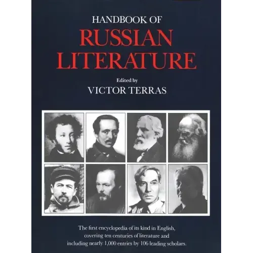 Handbook of Russian Literature
