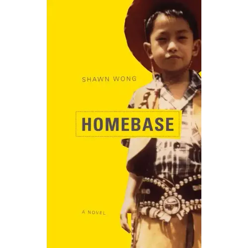 Homebase