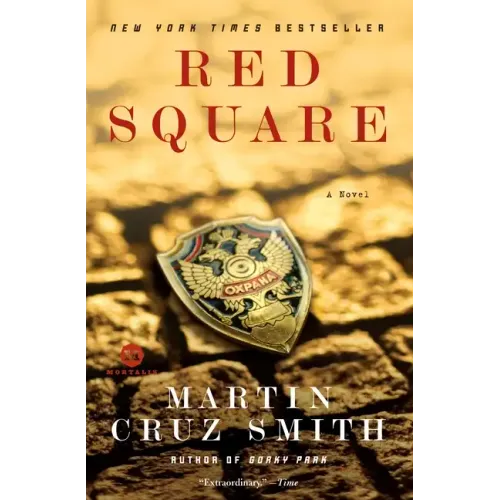 Red Square