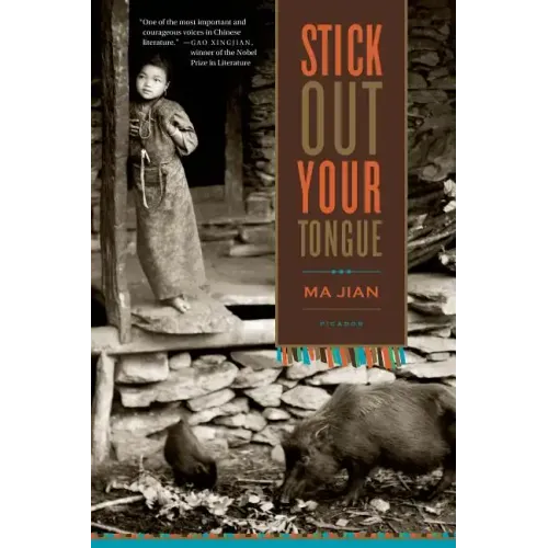 Stick Out Your Tongue: Stories