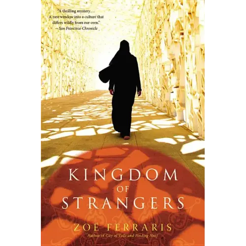 Kingdom of Strangers