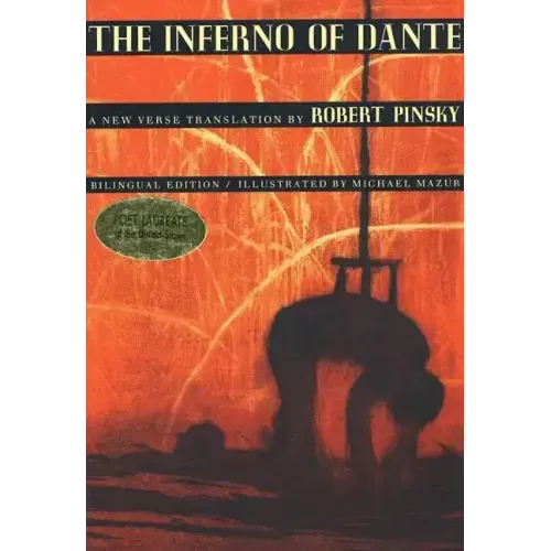 Inferno of Dante