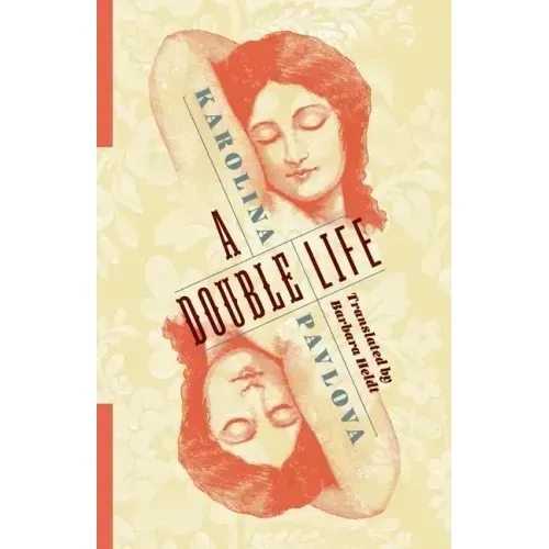 A Double Life