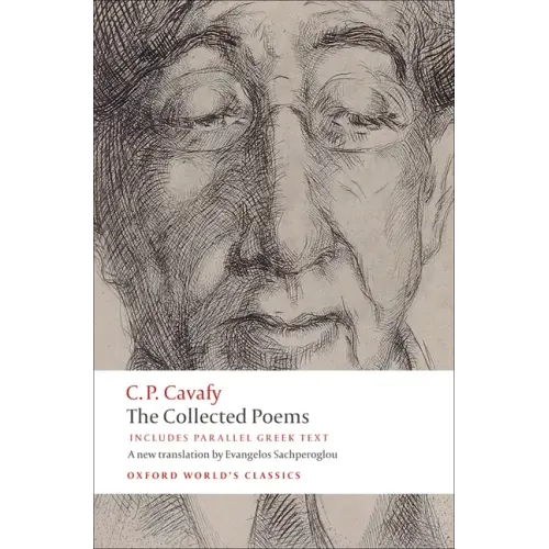 The Collected Poems