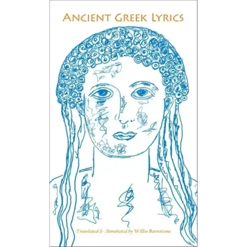 Ancient Greek Lyrics