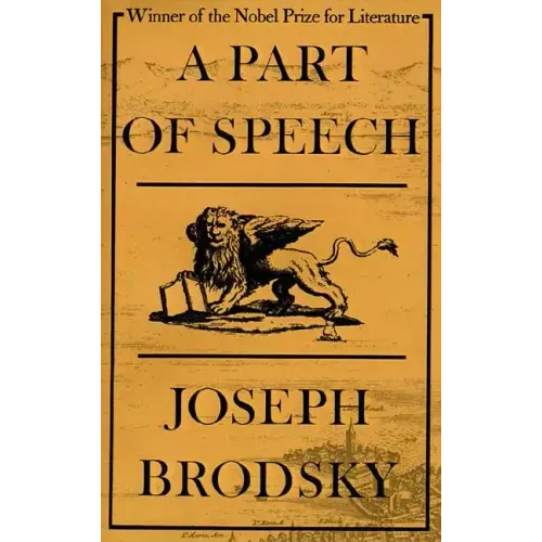 A Part of Speech