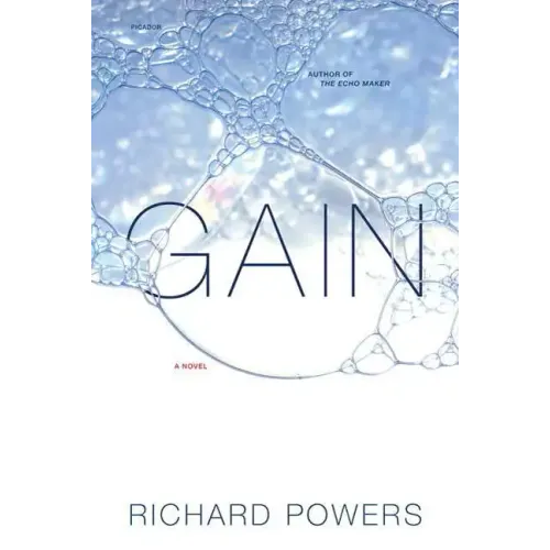 Gain