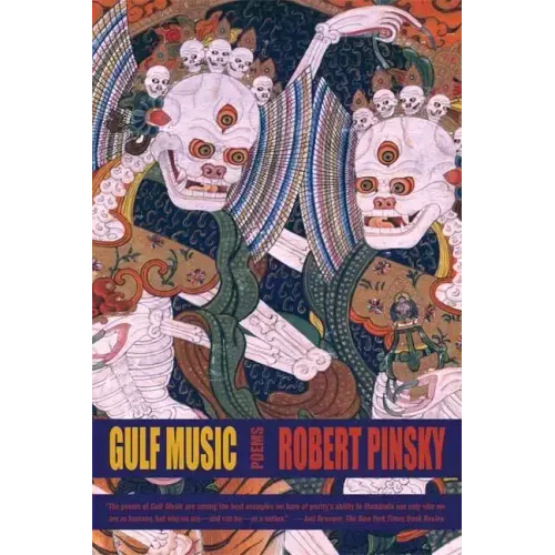 Gulf Music: Poems