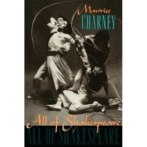 All of Shakespeare