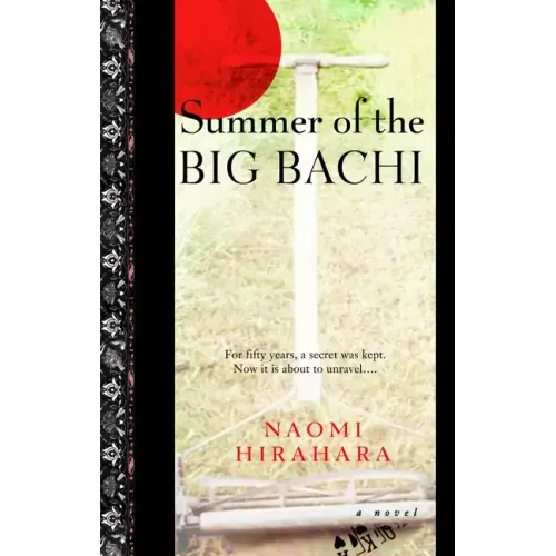 Summer of the Big Bachi