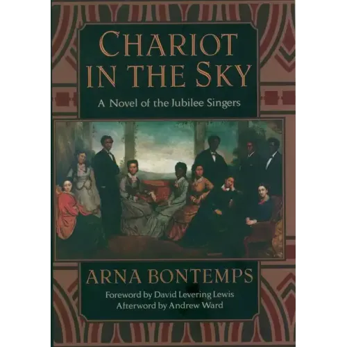 Chariot in the Sky: A Story of the Jubilee Singers