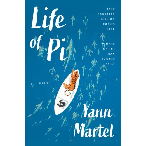 Life of Pi